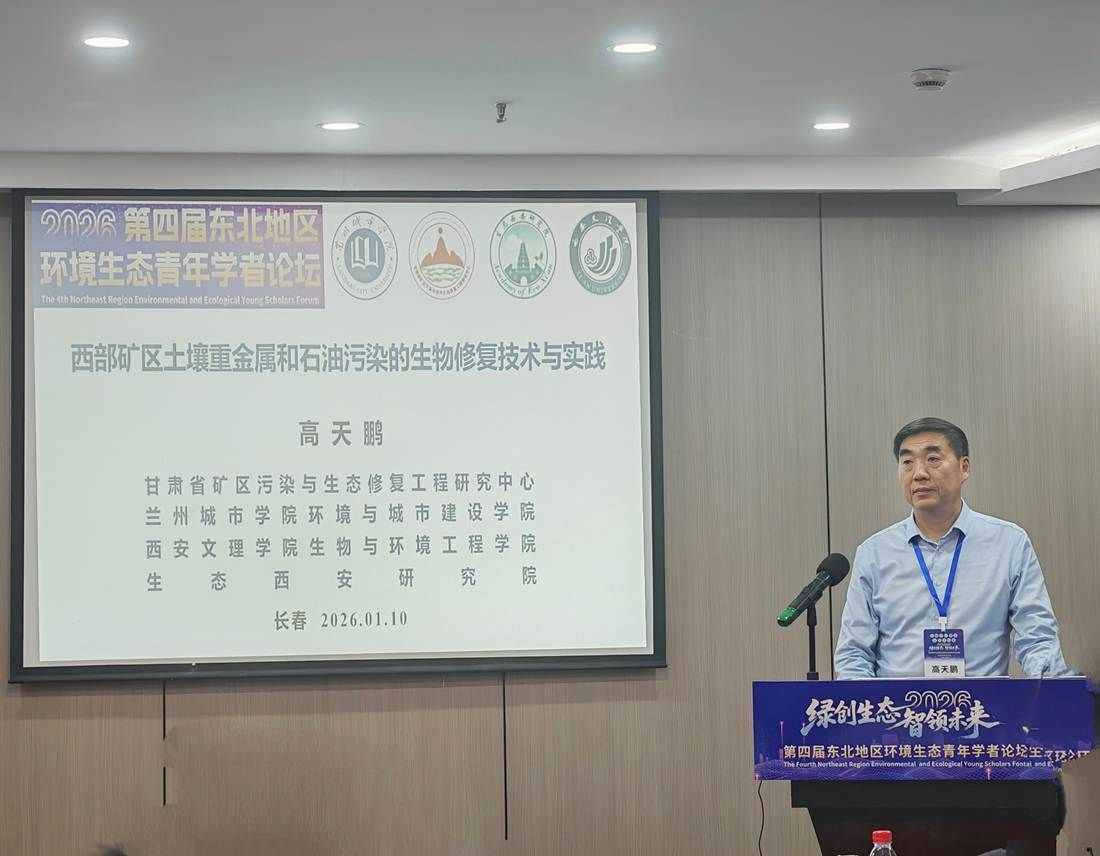 微信图片_20260114114620_35_4